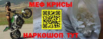 сатива Свободный