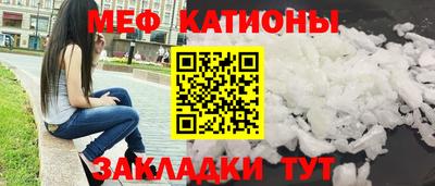сатива Свободный