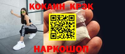 сатива Свободный
