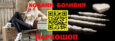 сатива Свободный