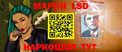 сатива Свободный