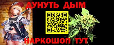 2c-b Северобайкальск