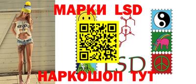 сатива Свободный