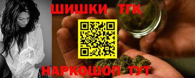 сатива Свободный