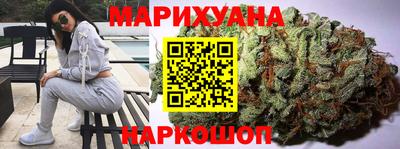 2c-b Северобайкальск