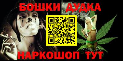 2c-b Северобайкальск