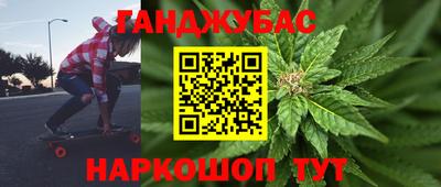 сатива Свободный