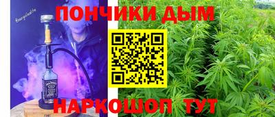 сатива Свободный