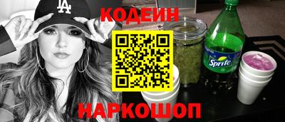 сатива Свободный