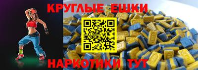 2c-b Северобайкальск