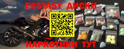 2c-b Северобайкальск