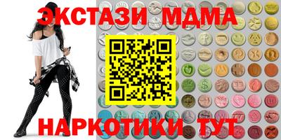СК Славгород