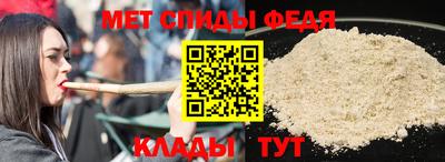 сатива Свободный