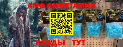 2c-b Северобайкальск