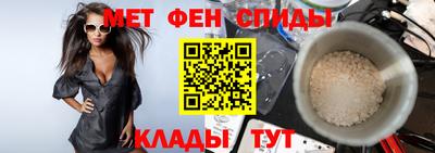 сатива Свободный