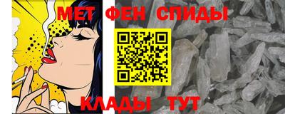2c-b Северобайкальск