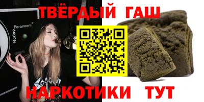 сатива Свободный