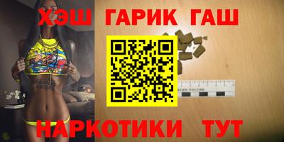 сатива Свободный
