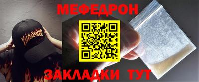 сатива Свободный