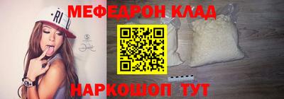 2c-b Северобайкальск