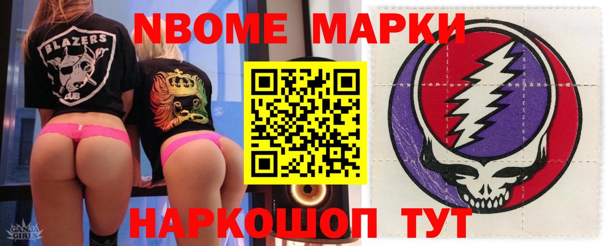 Симферополь  ЛСД экстази ecstasy  Вход с VPN 